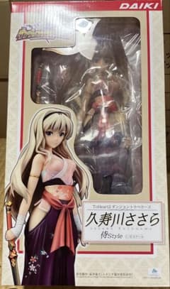 久寿川ささら 侍style ダンジョントラベラーズ フィギュア 袴 ダイキ