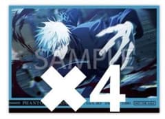 呪術廻戦 ファンパレくじ Vol.1 特典 イラストカード 五条悟 4点セット