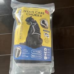 にゃんケアチョッキのサムネイル