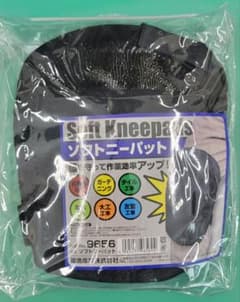 ソフトニーパット