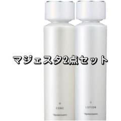 マジェスタ α CONC & II LOTION セット - メルカリ