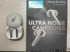 Anker Soundcore Liberty Air 2 Pro ホワイトのサムネイル