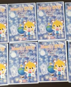 七田チャイルドアカデミーのMonthly DVD サファイア12ヶ月分フルセット 七田チャイルドアカデミーのMonthly DVD サファイア12ヶ月分フルセット