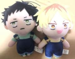 ギヴン ピコぬい2 鹿島柊 八木玄純 ぬいぐるみ - メルカリ