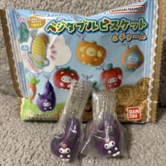 サンリオ ベジタブルビスケット マスコット クロミ 2個セットのサムネイル