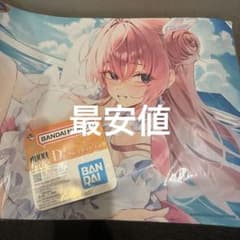 이치방쿠지 승리의 여신 NIKKE CHAPTER8 D상 플레이매트 도로시
