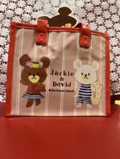 えびさま専用　　くまのがっこう　ビニールバックのサムネイル