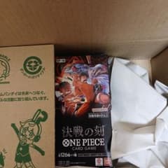 最安ショップ比較】 バンダイ(BANDAI) ONE PIECEカードゲーム 決戦の刻