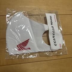 Honda オリジナルマスク 非売品のサムネイル