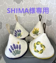 handmade三角ミトン ミモザ&ラベンダーのサムネイル