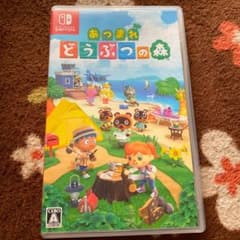 あつまれ どうぶつの森のサムネイル