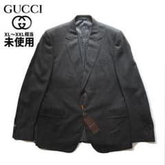 未使用 タグ付き GUCCI グッチ ウール ジャケット ダークグレー XL