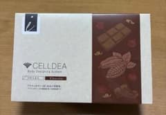 安いダイアナ セルディアの通販商品を比較 | ショッピング情報のオーク