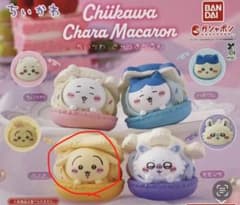 ちいかわ きゃらまかろん うさぎ ガシャポンのサムネイル