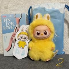 〈P〉THE MONSTERS PIN FOR LOVE イニシャルラブブ　②のサムネイル
