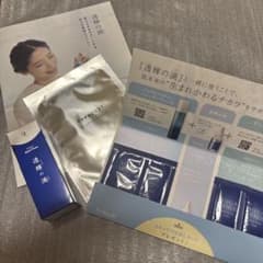 透輝の滴　30mlのサムネイル