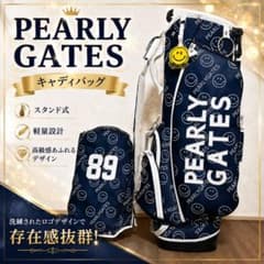 PEARLY GATES キャディバッグ スタンド式 軽量 ネイビー 89 - メルカリ