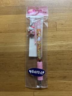 ご当地キティ ボールペン 限定 福岡