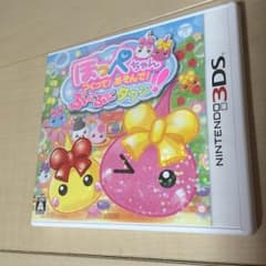 3DSほっぺちゃんのサムネイル