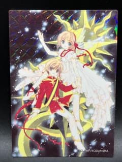 m58510880112_1.jpg?1730004224