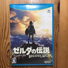 ゼルダの伝説 ブレス オブ ザ ワイルドのサムネイル