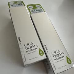 KATAN CICA DERMA HIT SERUM 30gのサムネイル