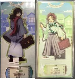 【在庫ラスト】冨岡義勇 善逸リロホテルズ アクリル製ラゲッジタグ 限定ノベルティ 鬼滅の刃 リロホテルズ＆リゾーツ コラボ 宿泊者限定 アクリル