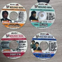 SOUND-MAK 4枚セットのサムネイル