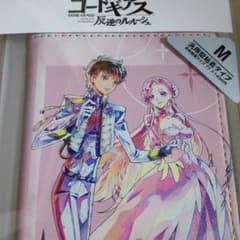 m58516935098_1.jpg?1638722865