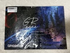 パズル (キセキ、星影のエール)GReeeeN GRe4N BOYZのサムネイル