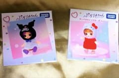 ぷちリカちゃん　シールセット キティ＆クロミのサムネイル