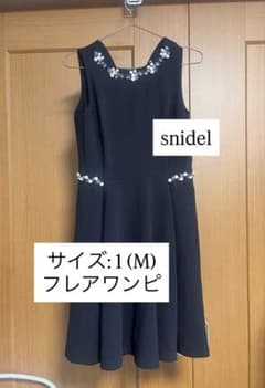 snidel フレアワンピース サイズ1(M)のサムネイル