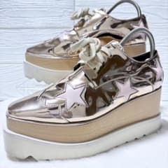 ステラマッカートニー 星柄 Elyse エリス スター 厚底 メタリック