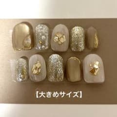 【現品】No.1 ネイルチップ　マグネット　シェル　ミラー　ラメ秋　チェックのサムネイル