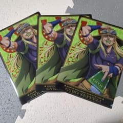 JOJO GYRO ZEPPELI 클리어 파일 3장 조조의 기묘한 모험