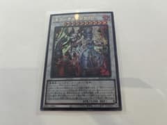 キラーチューンB2B