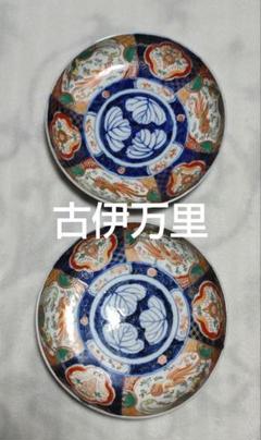 古伊万里 伊万里 色絵 大皿 大鉢 染錦 鳳凰の図 飾皿 2客セット