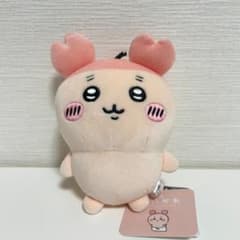 [Brand New with Tags] Chiikawa Potetama Plush Toy - Used Bookstore Crab