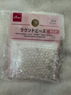 ちいめろ♡*゜ の出品した商品 - メルカリ