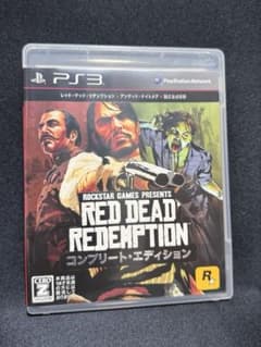PS3レッド・デッド・リデンプション コンプリート・エディションのサムネイル