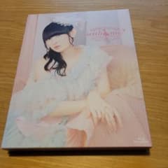 田村ゆかり/LOVE♡LIVE 2023*with me?*〈2枚組〉のサムネイル