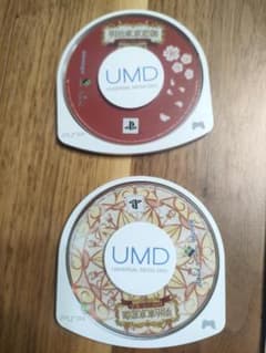 PSP 明治東亰恋伽 full moon トゥワイライトキス 乙女ゲームのサムネイル