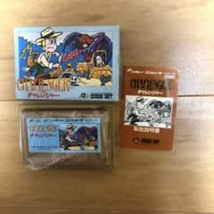チャレンジャー ファミコンソフト - メルカリ