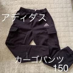 adidas アディダス ジャージ150のサムネイル