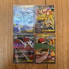 ピ*）様 ポケモン メガドリームex MA まとめ売りのサムネイル