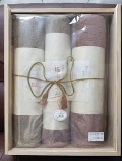 四国今治産　極上タオル　4枚　新品　エミヤ村正さま専用のサムネイル