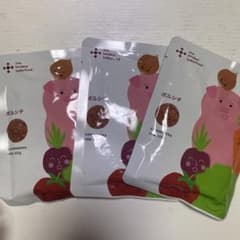 カインデスト　ボルシチ　離乳食　11カ月〜のサムネイル