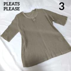 PLEATS PLEASE イッセイミヤケ ワンボタンプリーツカットソー 3 - メルカリ
