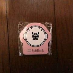 Softbankお父さんフセンのサムネイル