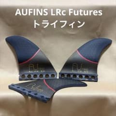 【AU FINS】AU LRc 2.0 トライフィン　新品　FUTURESのサムネイル
